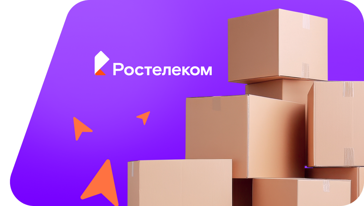 Переезд в новую квартирув&nbsp;село Полноват (Тюменская область)